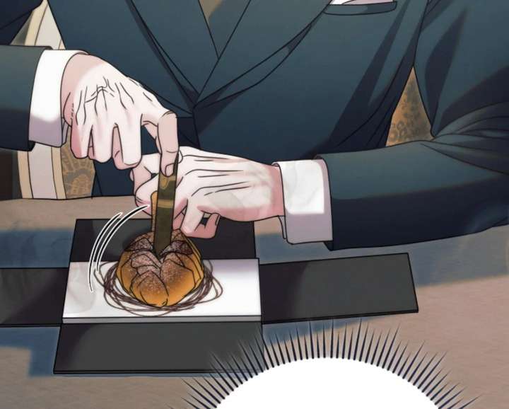 Try Begging Me Chapter 65 - Page 70