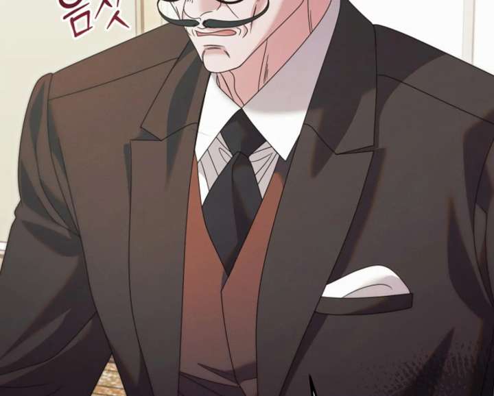 Try Begging Me Chapter 65 - Page 83