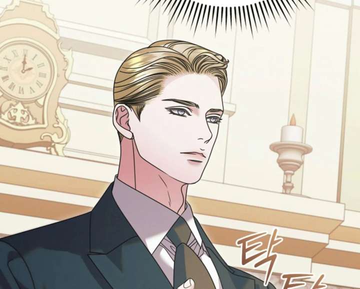 Try Begging Me Chapter 65 - Page 88