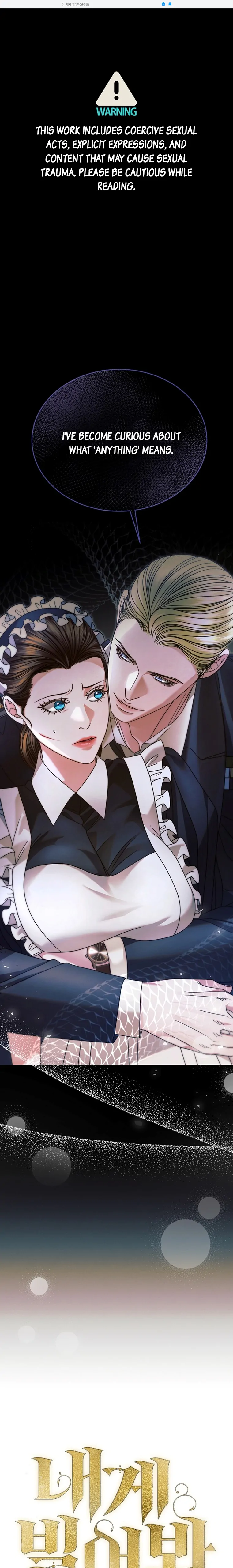 Try Begging Me Chapter 7 - Page 1