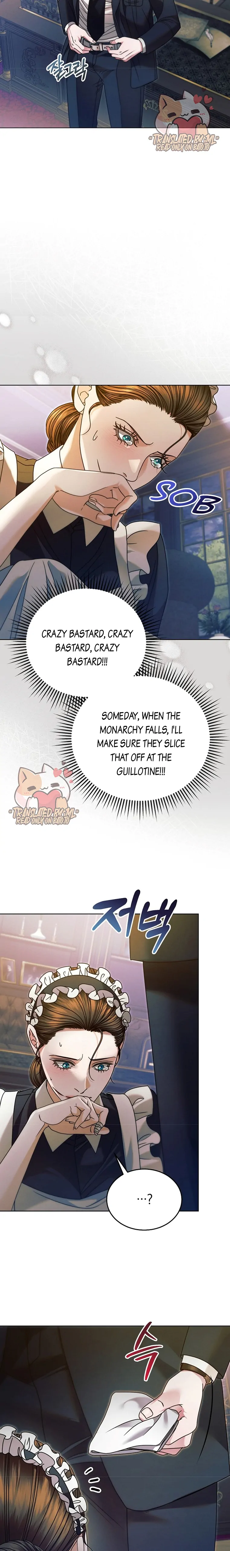 Try Begging Me Chapter 7 - Page 7