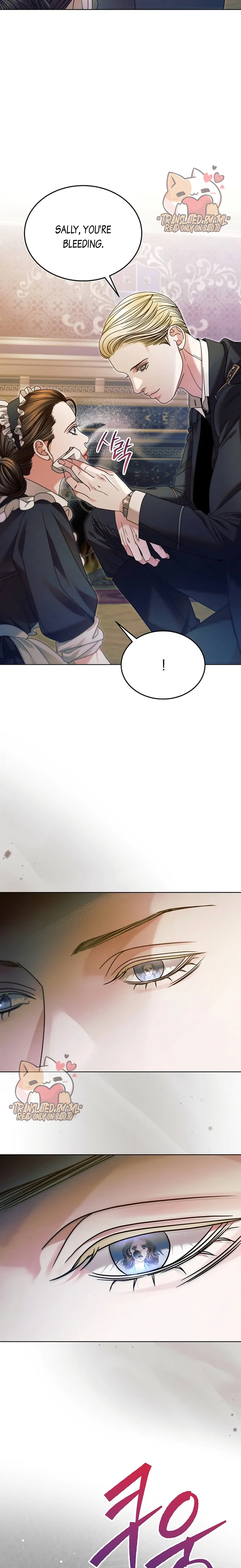 Try Begging Me Chapter 7 - Page 8