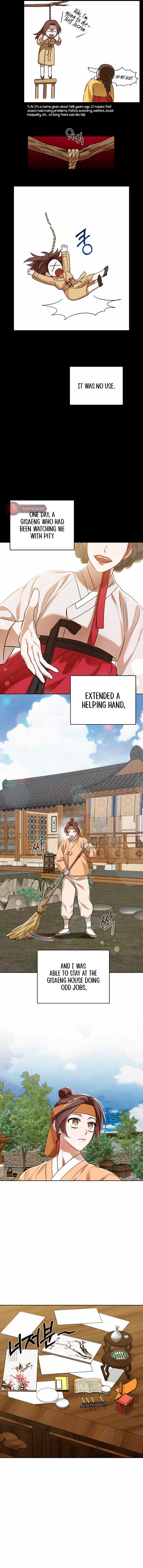 Joseon Dynasty Erotica Records Chapter 1 - Page 13