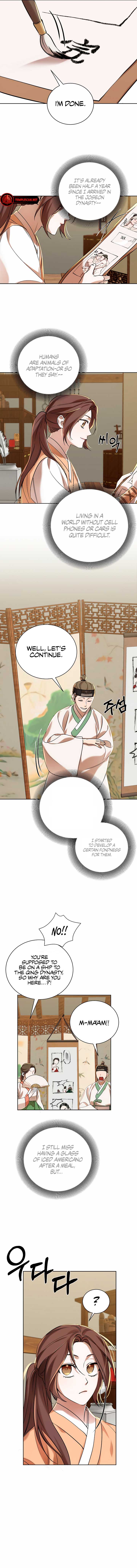 Joseon Dynasty Erotica Records Chapter 1 - Page 16