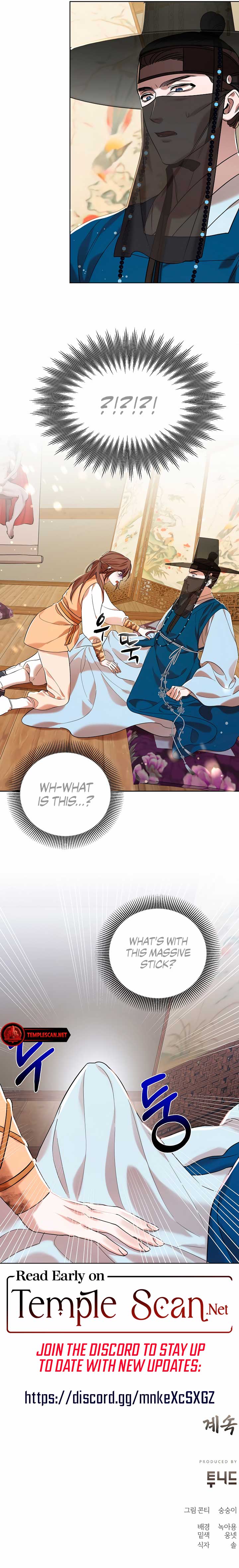 Joseon Dynasty Erotica Records Chapter 1 - Page 21