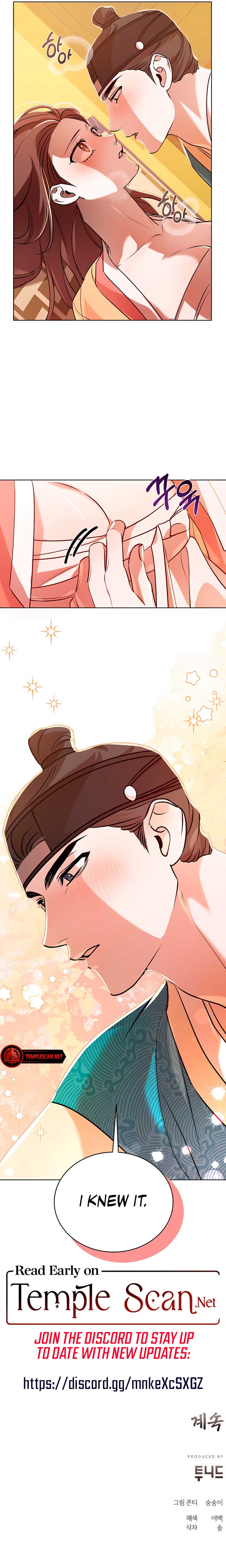 Joseon Dynasty Erotica Records Chapter 12 - Page 11