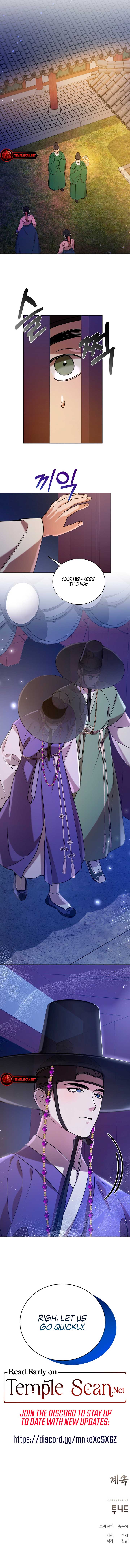 Joseon Dynasty Erotica Records Chapter 18 - Page 9