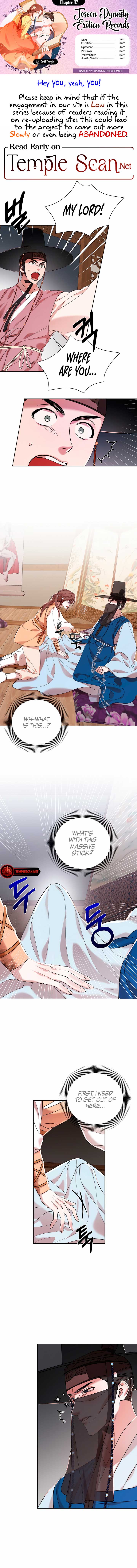 Joseon Dynasty Erotica Records Chapter 2 - Page 1