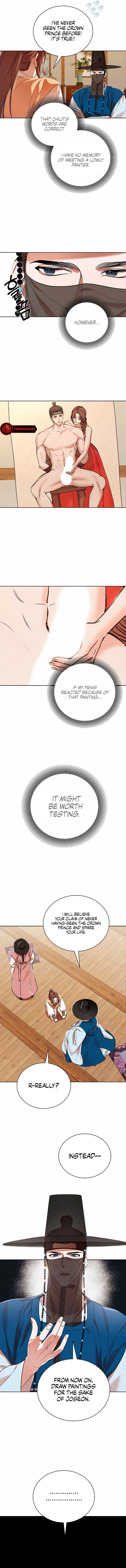 Joseon Dynasty Erotica Records Chapter 2 - Page 13