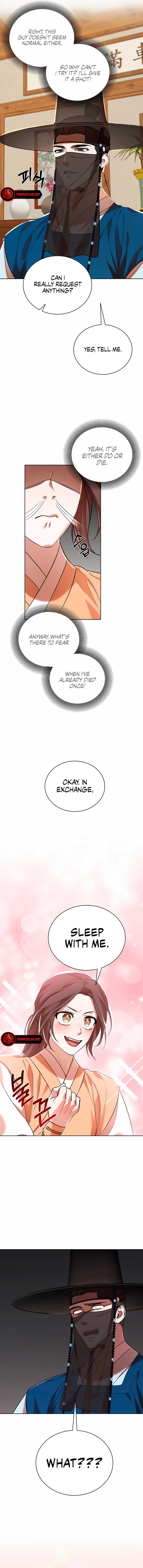 Joseon Dynasty Erotica Records Chapter 2 - Page 17