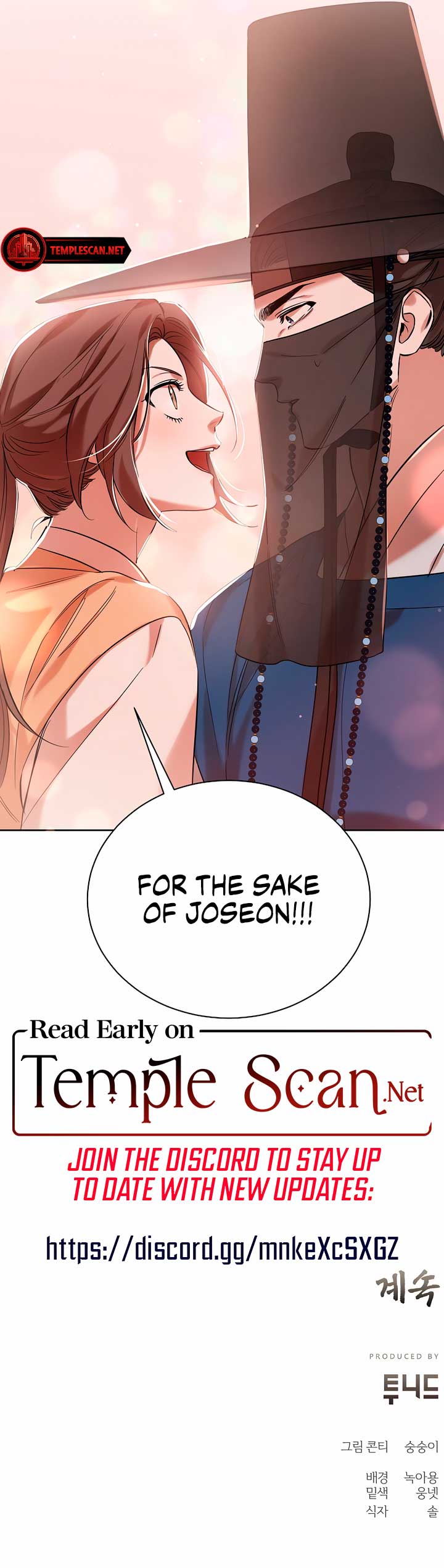 Joseon Dynasty Erotica Records Chapter 2 - Page 18