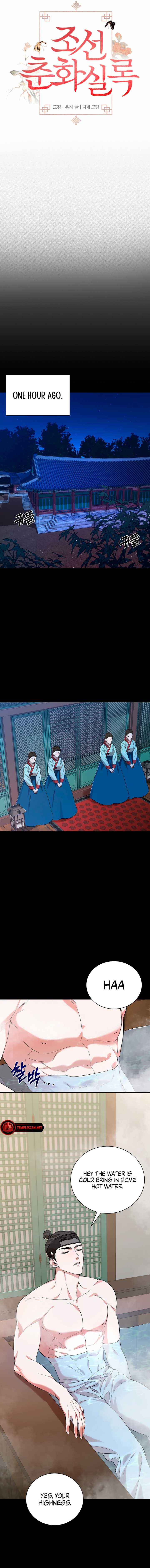 Joseon Dynasty Erotica Records Chapter 2 - Page 3