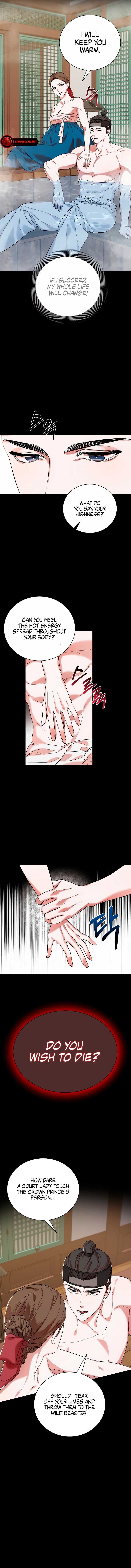 Joseon Dynasty Erotica Records Chapter 2 - Page 5