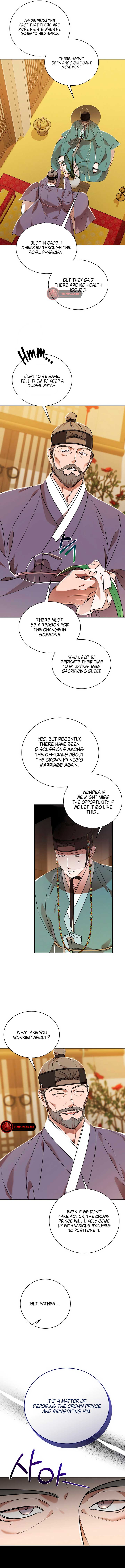 Joseon Dynasty Erotica Records Chapter 21 - Page 6