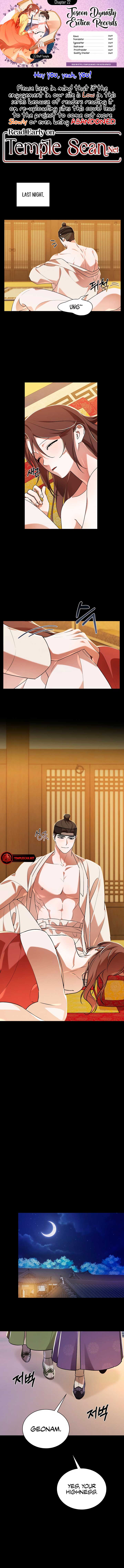 Joseon Dynasty Erotica Records Chapter 22 - Page 1