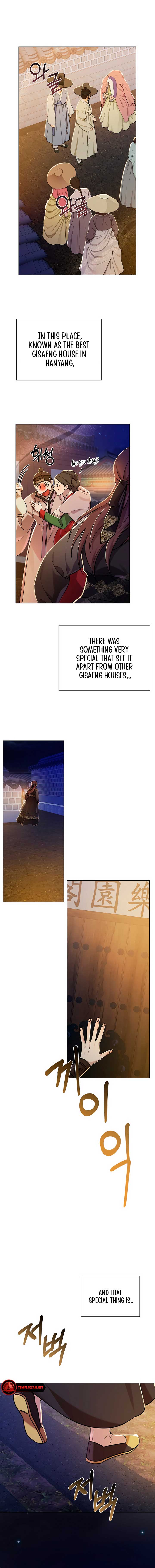 Joseon Dynasty Erotica Records Chapter 22 - Page 11