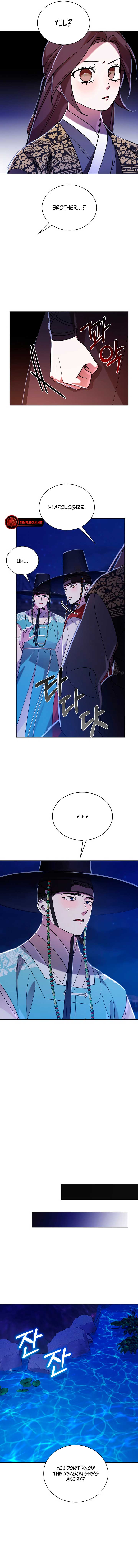 Joseon Dynasty Erotica Records Chapter 23 - Page 11