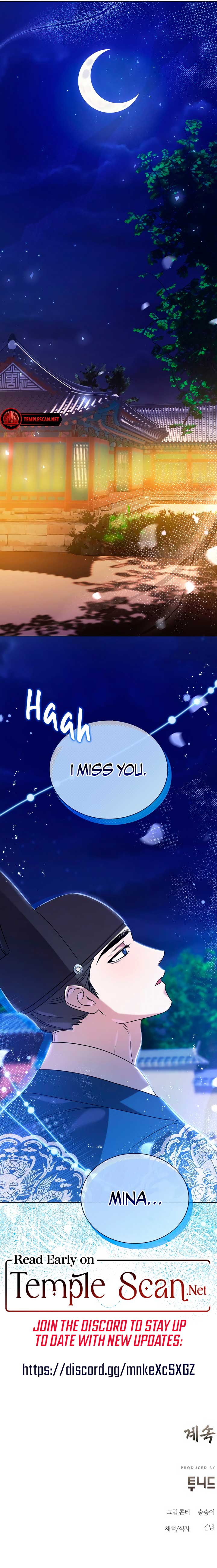 Joseon Dynasty Erotica Records Chapter 25 - Page 12