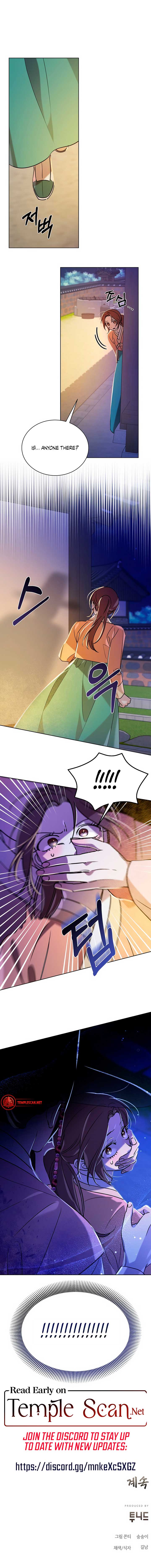 Joseon Dynasty Erotica Records Chapter 26 - Page 10