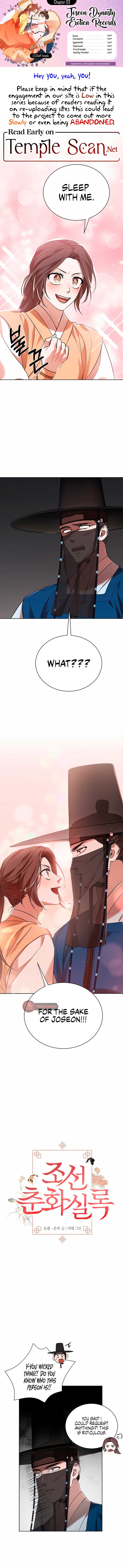 Joseon Dynasty Erotica Records Chapter 3 - Page 1