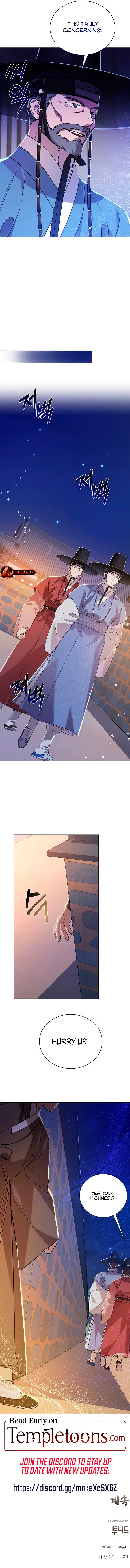 Joseon Dynasty Erotica Records Chapter 31 - Page 10