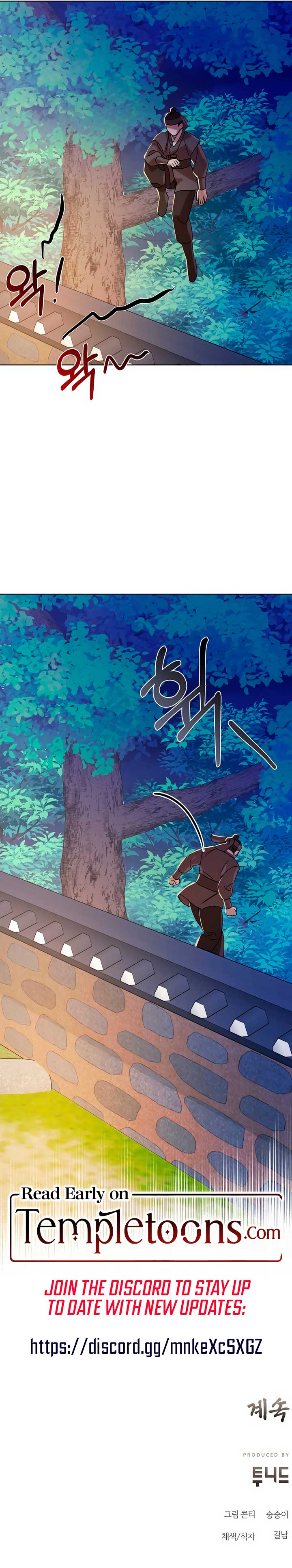 Joseon Dynasty Erotica Records Chapter 32 - Page 11