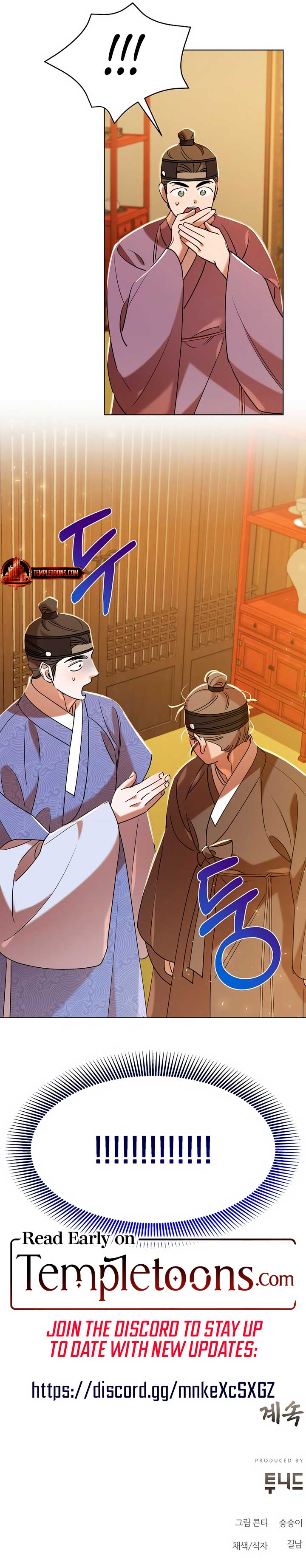 Joseon Dynasty Erotica Records Chapter 33 - Page 9