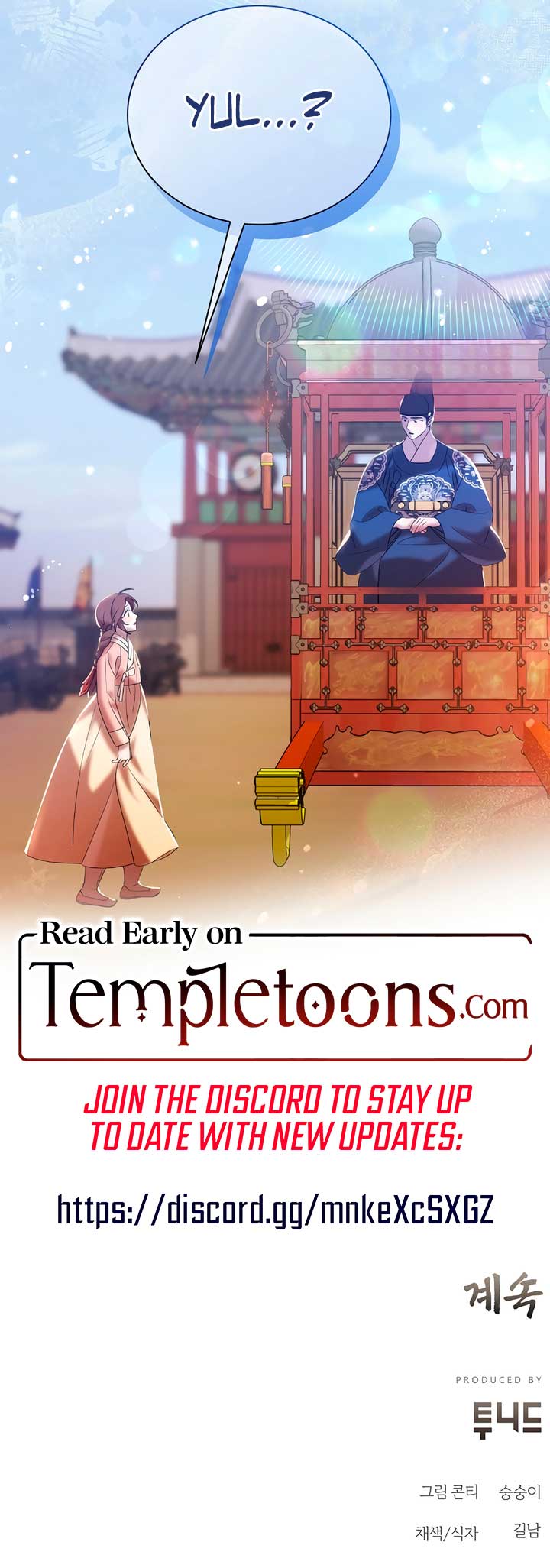 Joseon Dynasty Erotica Records Chapter 42 - Page 10