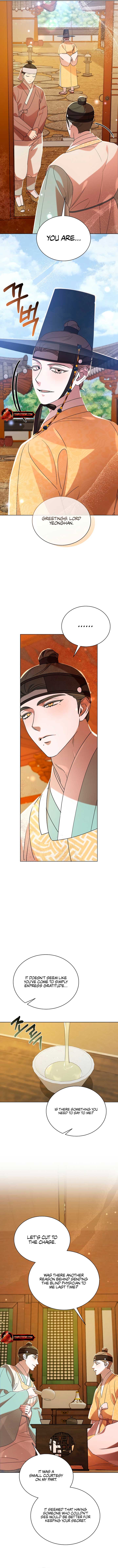 Joseon Dynasty Erotica Records Chapter 42 - Page 3