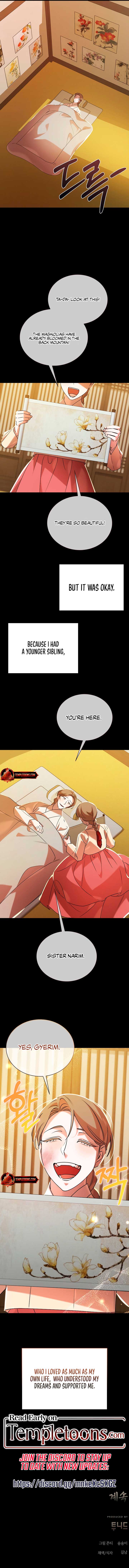 Joseon Dynasty Erotica Records Chapter 43 - Page 12