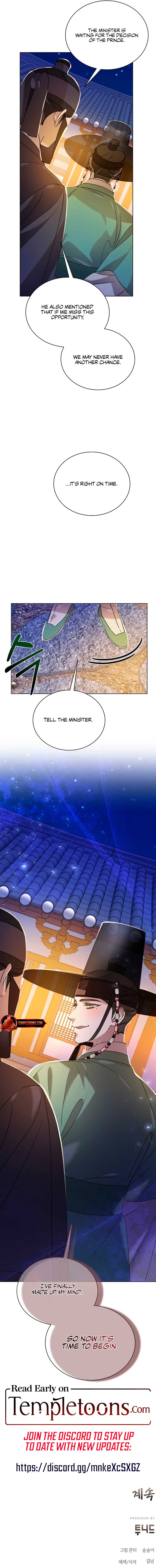 Joseon Dynasty Erotica Records Chapter 47 - Page 10