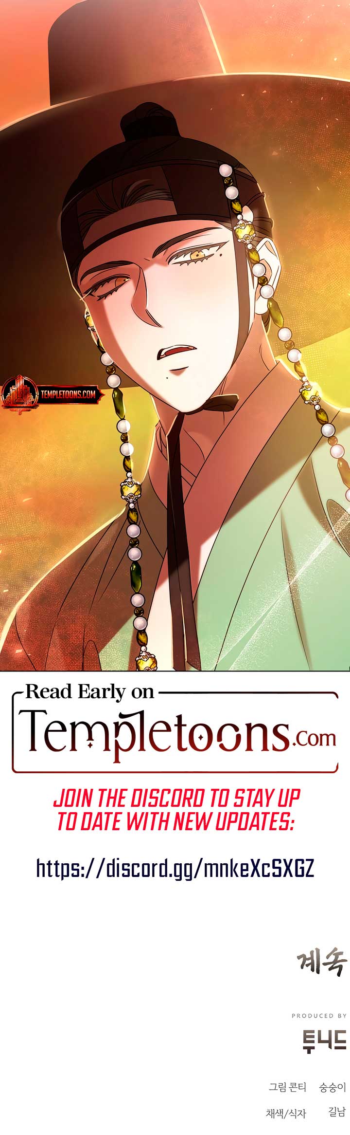 Joseon Dynasty Erotica Records Chapter 49 - Page 11