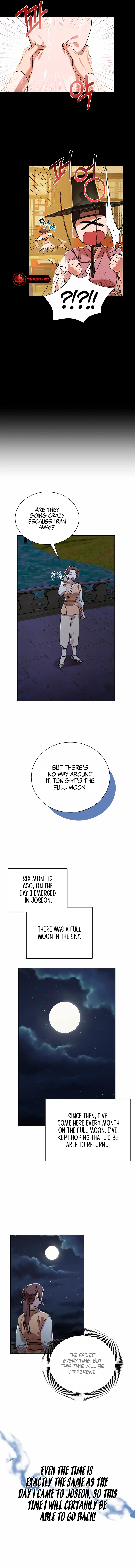 Joseon Dynasty Erotica Records Chapter 5 - Page 12