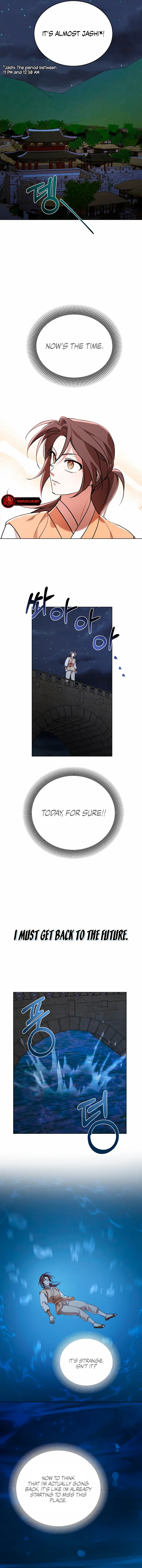 Joseon Dynasty Erotica Records Chapter 5 - Page 14