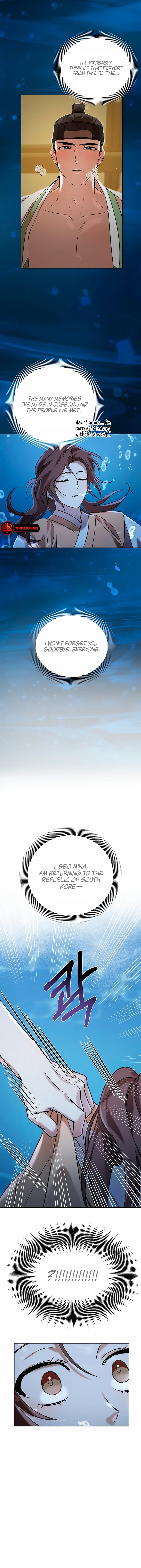 Joseon Dynasty Erotica Records Chapter 5 - Page 15