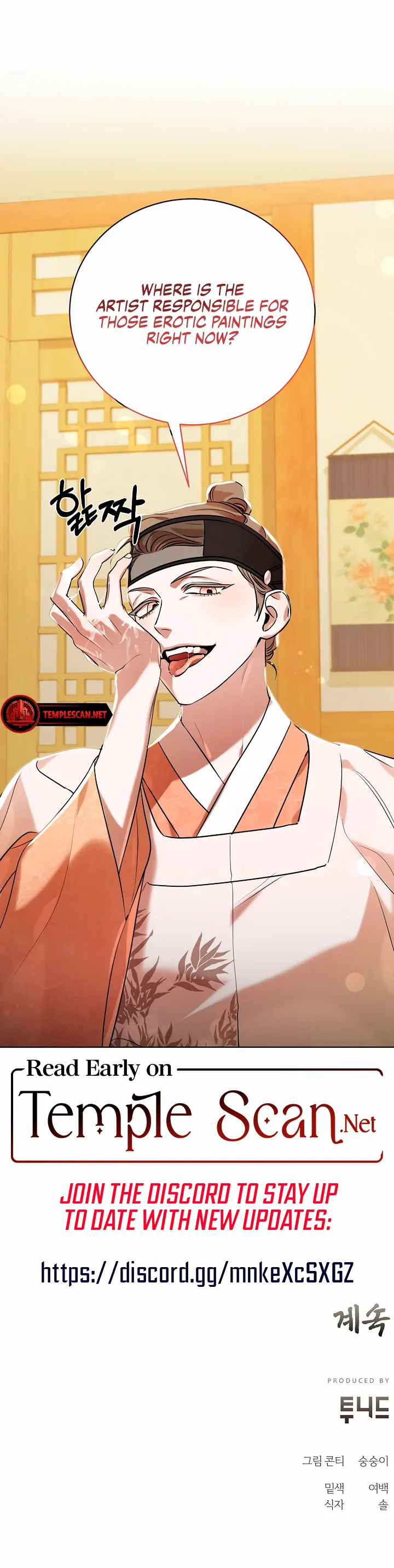 Joseon Dynasty Erotica Records Chapter 5 - Page 18