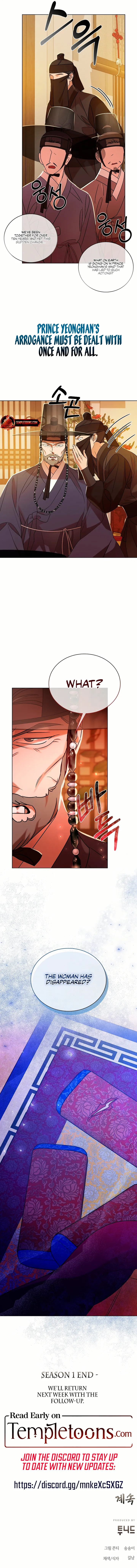 Joseon Dynasty Erotica Records Chapter 50 - Page 12