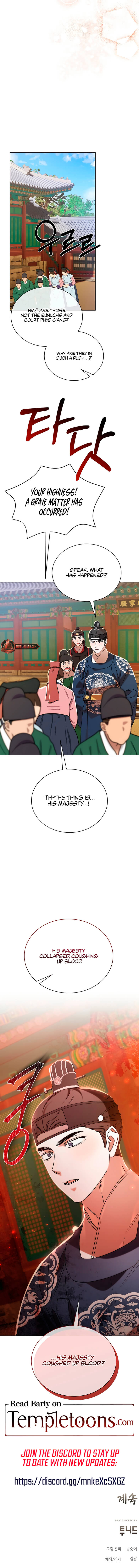 Joseon Dynasty Erotica Records Chapter 53 - Page 11