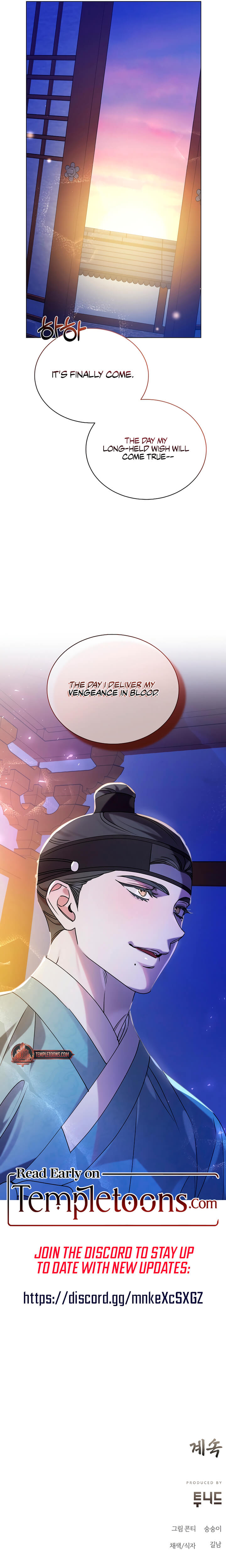 Joseon Dynasty Erotica Records Chapter 55 - Page 13