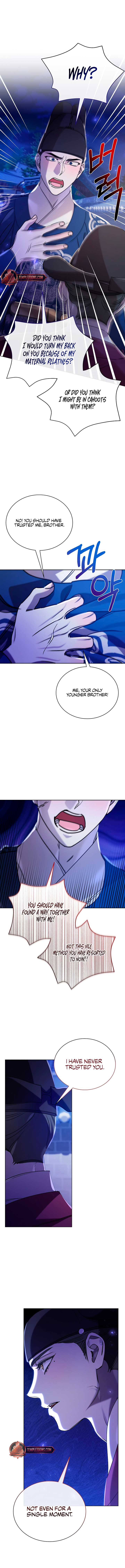 Joseon Dynasty Erotica Records Chapter 57 - Page 12