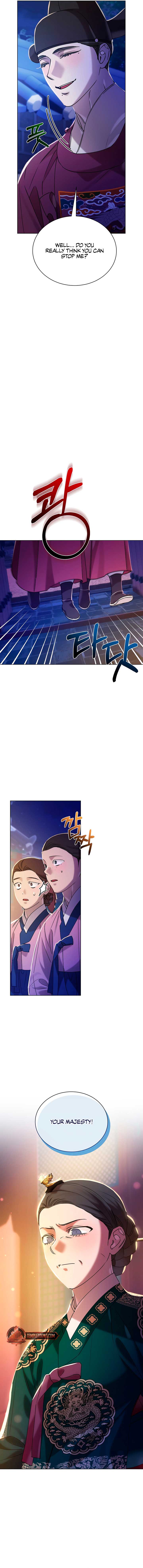 Joseon Dynasty Erotica Records Chapter 57 - Page 14