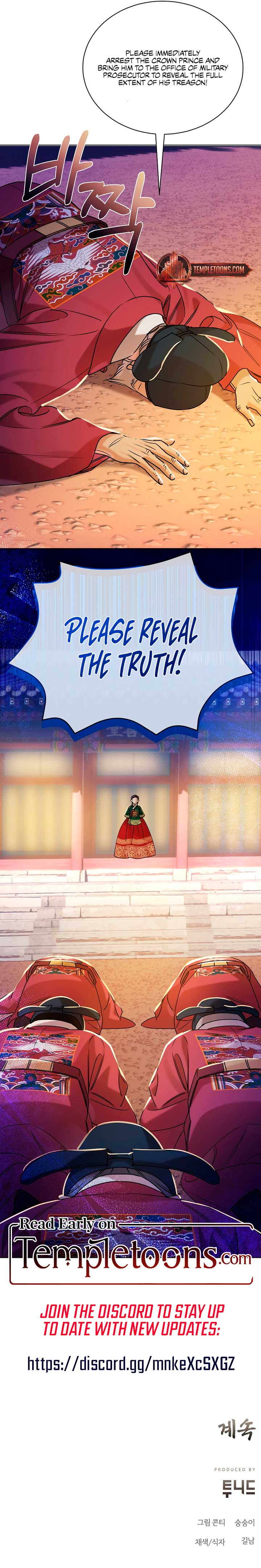 Joseon Dynasty Erotica Records Chapter 57 - Page 15