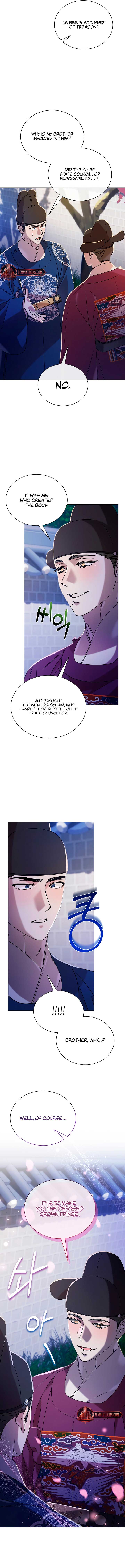 Joseon Dynasty Erotica Records Chapter 57 - Page 7