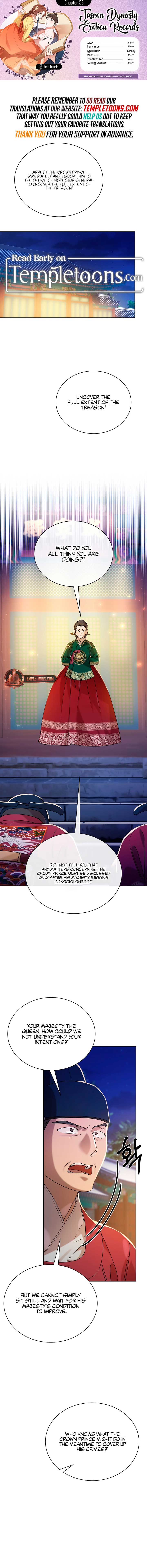 Joseon Dynasty Erotica Records Chapter 58 - Page 1