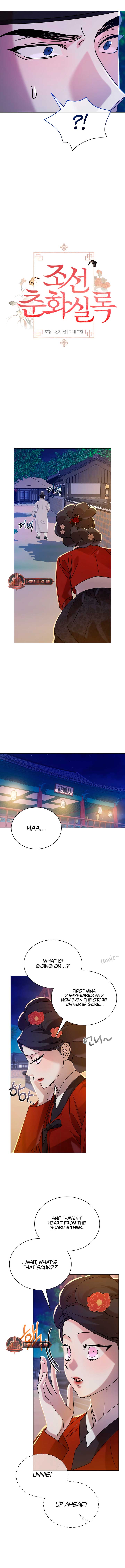 Joseon Dynasty Erotica Records Chapter 58 - Page 6