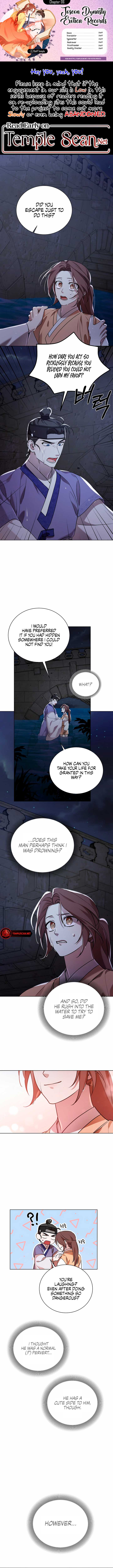 Joseon Dynasty Erotica Records Chapter 6 - Page 1