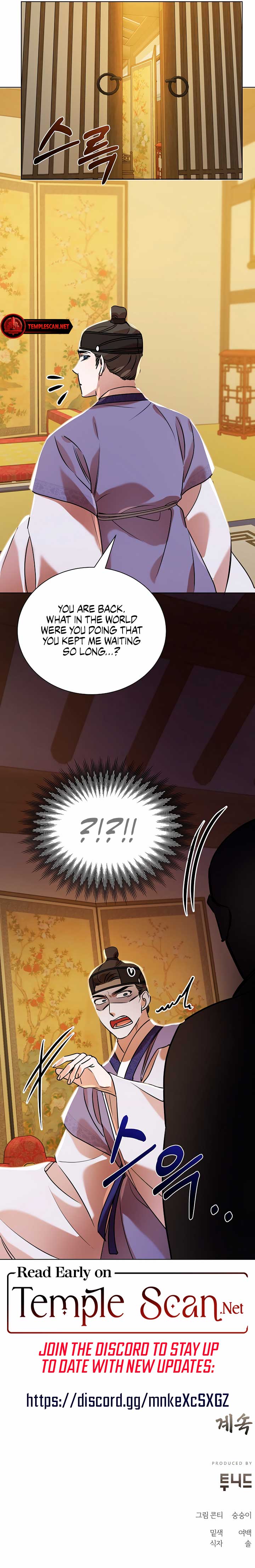 Joseon Dynasty Erotica Records Chapter 6 - Page 15