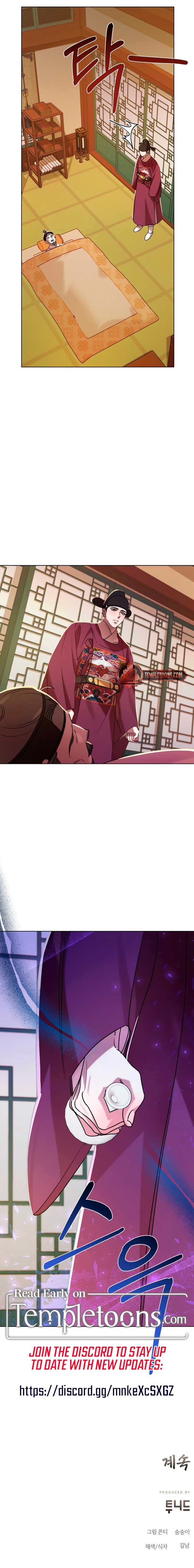 Joseon Dynasty Erotica Records Chapter 61 - Page 11