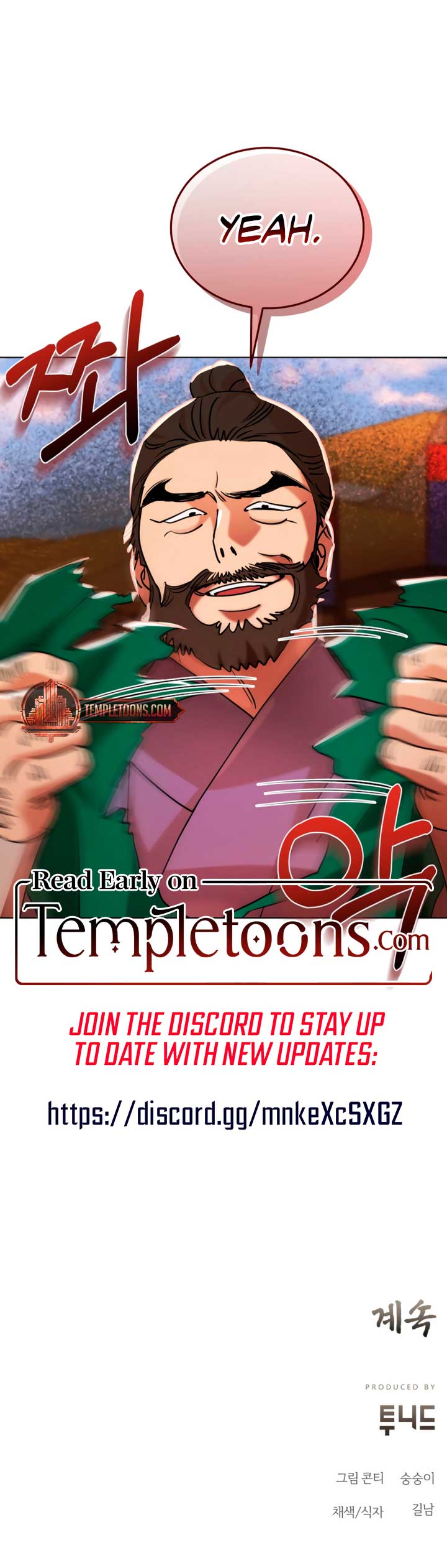 Joseon Dynasty Erotica Records Chapter 62 - Page 11