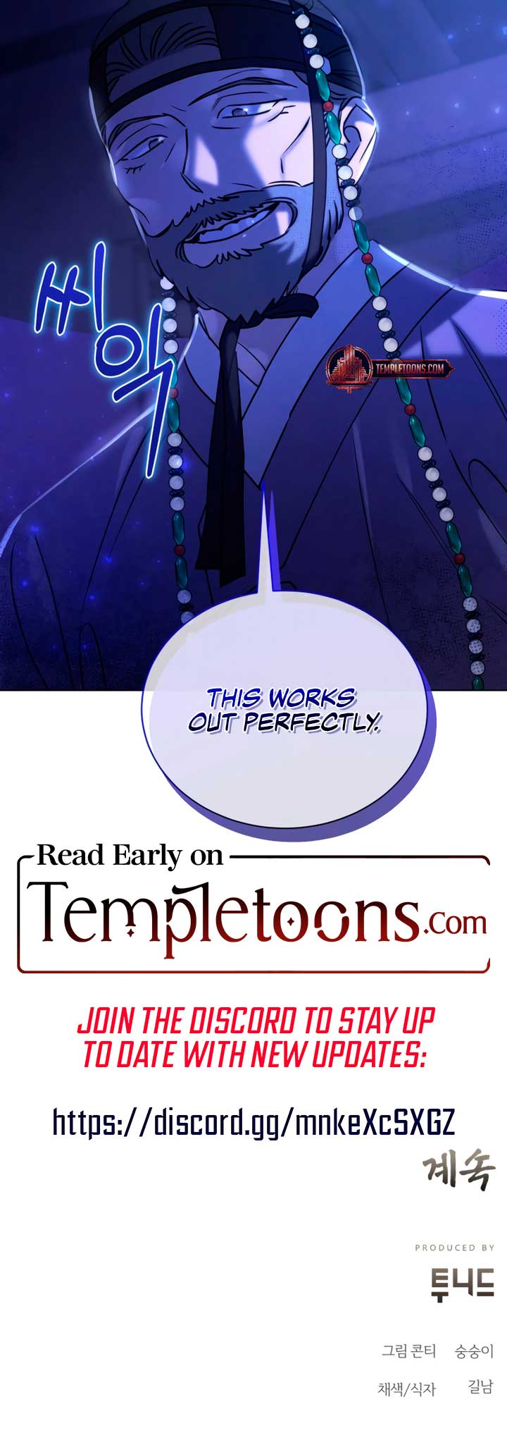 Joseon Dynasty Erotica Records Chapter 63 - Page 12